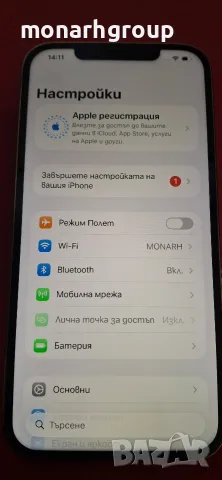 Телефон Iphone 12 pro max 128 GB, снимка 2 - Apple iPhone - 55431826