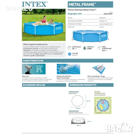 Сглобяем басейн Intex 28205NP 1828л 244см Голям басейн, снимка 4 - Басейни и аксесоари - 55007915