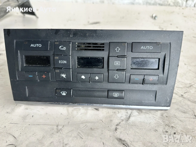 Управление климатроник Audi A4 B7 
