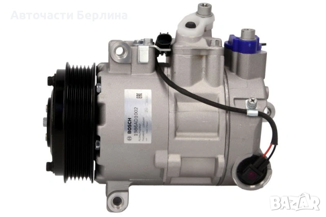 Компресор за климатик за Mercedes-Benz C-Class и Mercedes-Benz CLC-Class