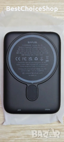 Безжично зарядно Safuel SA-130, 10000 mAh, 20W PD QC3.0, магнитно, снимка 4 - Външни батерии - 55093332