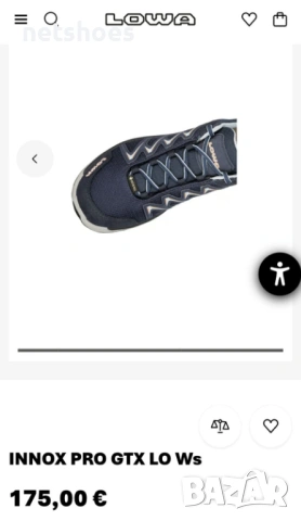 Lowa -Gore Tex-дамски обувки №42, снимка 3 - Дамски ежедневни обувки - 54333601