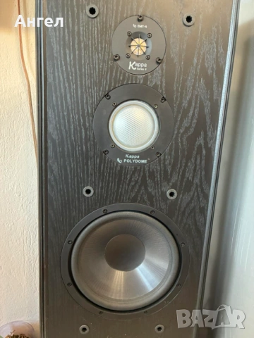 Тонколони Infinity Kappa 7.2 и усилвател Kenwood KA-990EX