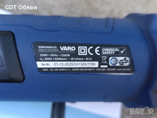 флекс 1200w, снимка 4 - Други инструменти - 54675831