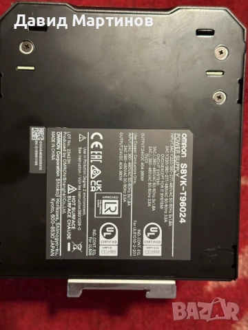 24V DC / 40A (Power Supply) за монтаж на DIN шина от марката Omron, модел S8VK-T96024, снимка 2 - Други машини и части - 54762465