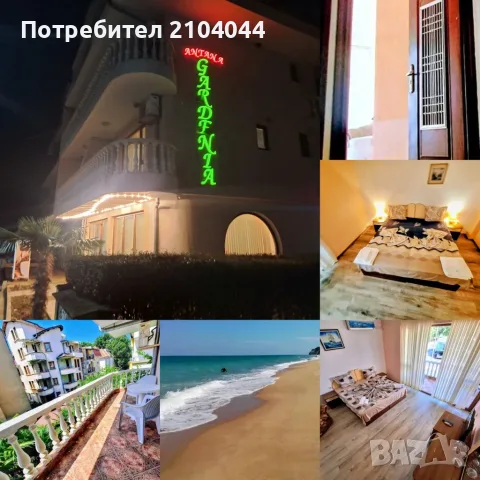 На море в Китен - резервирай 5, плати 4 нощувки, снимка 4 - Почивки на море - 55584574