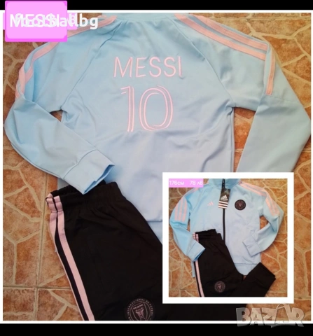 10 MESSI 🩷⚽️ детско юношески екипи анцузи на Интер Маями , снимка 10 - Футбол - 35488037