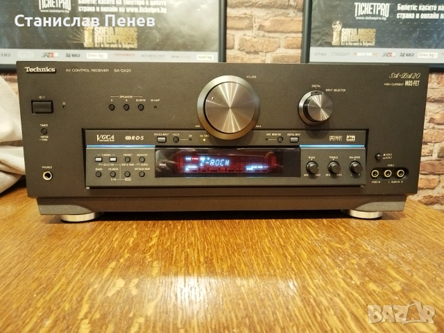 Technics SA-DA20 AV Control Receiver , снимка 2 - Ресийвъри, усилватели, смесителни пултове - 54567261