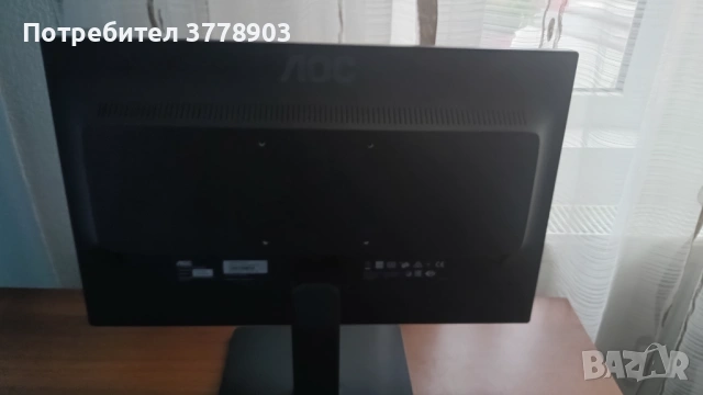 Монитор AOC E2275SWJ + HDMI кабел, снимка 4 - Монитори - 54803464