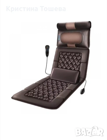 Масажен матрак с дистанционно управление