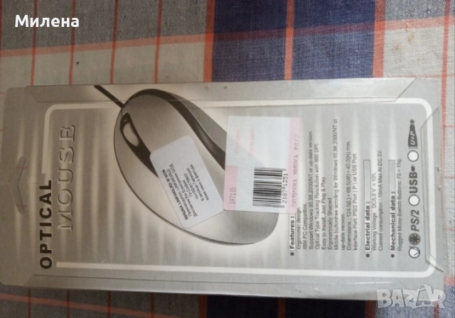 Клавиатура, мишка и уеб камера, снимка 4 - Клавиатури и мишки - 54311016