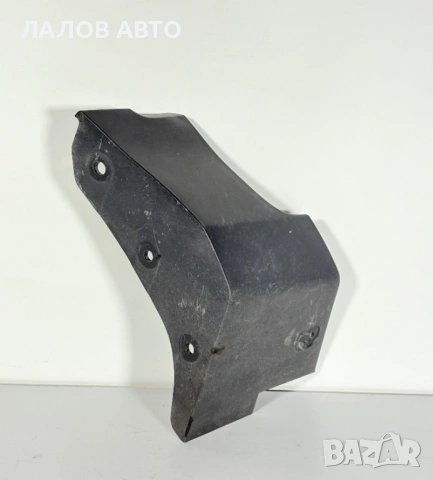 Ляв праг Форд Еко Спорт Lqv prag Ford EcoSport (13-17)г. cn15-n10155, снимка 4 - Части - 54605638
