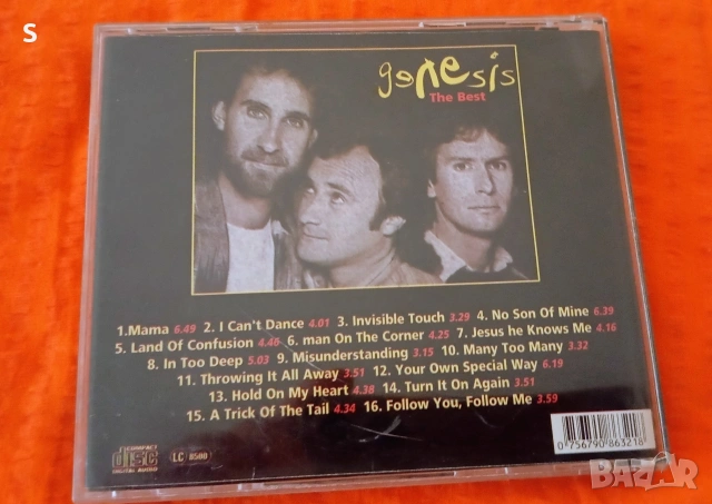 Genesis - the best, cd. диск , снимка 2 - CD дискове - 55006234