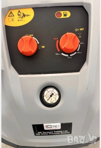 Пароструйка -НОВА, снимка 2 - Други машини и части - 54340344