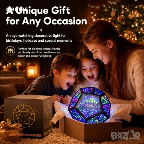 RGBW Infinity Mirror LED лампа с дистанционно и APP контрол (умно осветление), снимка 8 - Настолни лампи - 54910135
