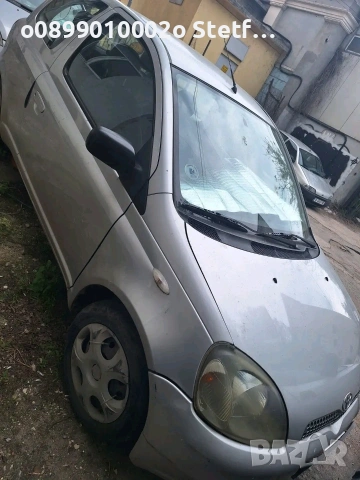 Тойота Ярис, снимка 5 - Автомобили и джипове - 54795158