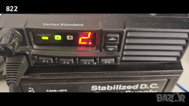 Радиостанция "Vertex Standart"VX 2100-DO 25/50/w/, снимка 7 - Друга електроника - 54666926