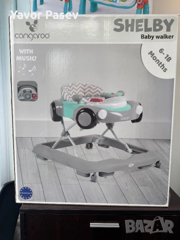 Проходилка Shelby - Cangaroo