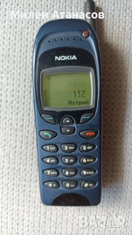 Телефон Nokia 6150 sat, снимка 2 - Nokia - 55251913