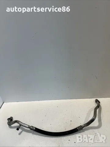 Климатичен маркуч тръба за Nissan Murano Z51 3.5 V6 (2009) OEM #2461