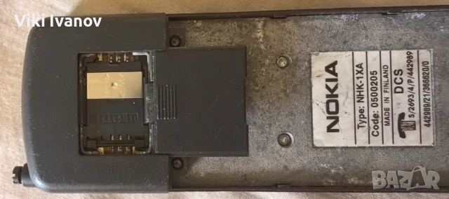 Nokia 2148, снимка 2 - Други - 55076136