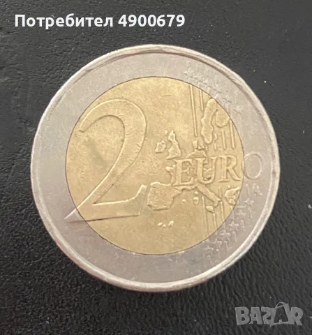Монета 2 евро Гърция 2002, с буква S, снимка 4 - Нумизматика и бонистика - 55447808