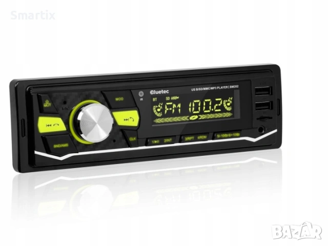 Авто Радио Bluetooth 5.0 USB SD AUX MP3 Хендсфри 4x50W, снимка 11 - Аксесоари и консумативи - 54745668