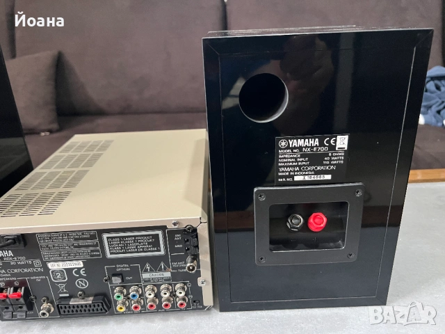Yamaha RDX 700 с колони NX E 700, снимка 8 - Аудиосистеми - 54661613