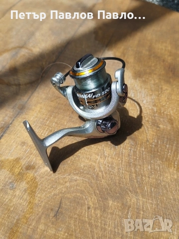 Макари 2бр. Filstar Bonsai FD 500