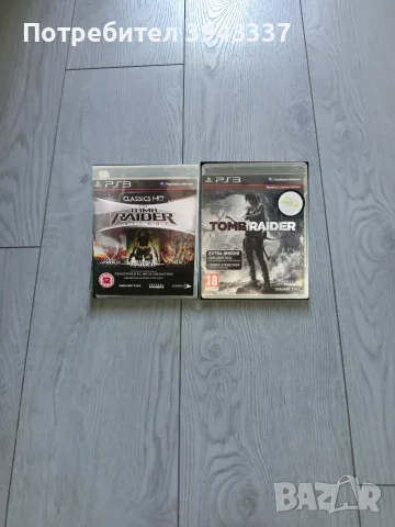 Игри за PlayStation 3, PS3 