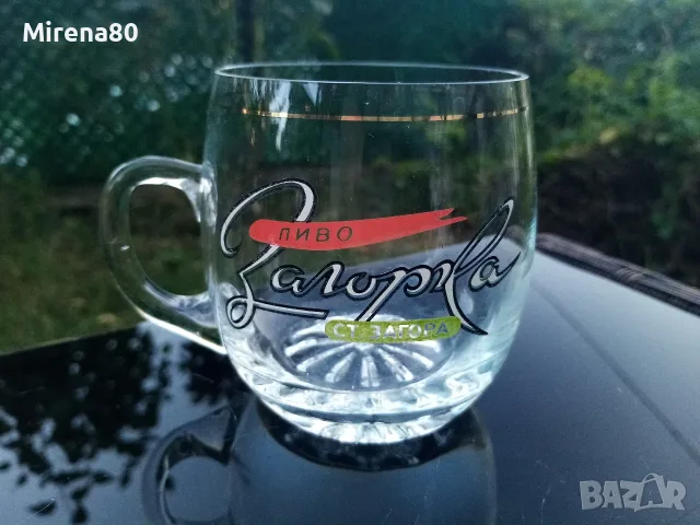 * Загорка * - ретро халби 6 бр., снимка 2 - Чаши - 55513706