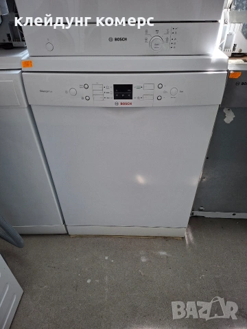 Свободностояща съдомиялна BOSCH SUPER SILENCE ШИР.60см. 13комплекта А+++
