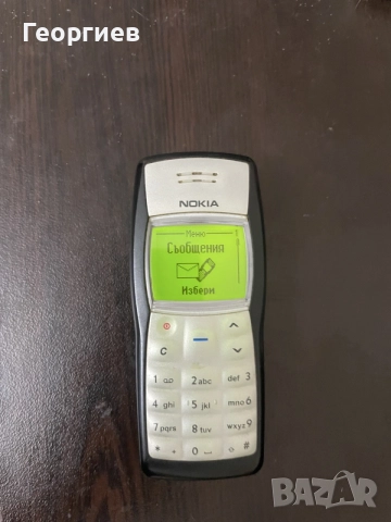 Nokia 1100 Уникат, снимка 4 - Nokia - 55684212