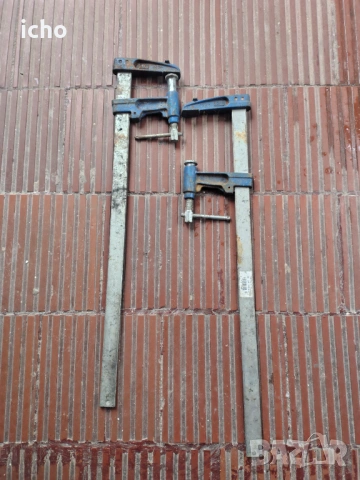 Стяга стяги