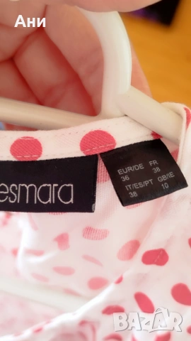 Рокля за бременни и кърмещи жени Esmara, снимка 2 - Рокли - 54515169
