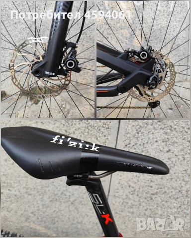 Kreidler stud 4.0 carbon 29' / L, снимка 12 - Велосипеди - 51705172