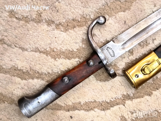 Бразилски щик нож байонет Маузер М1908 Alex Coppel Solingen , снимка 3 - Антикварни и старинни предмети - 54089597