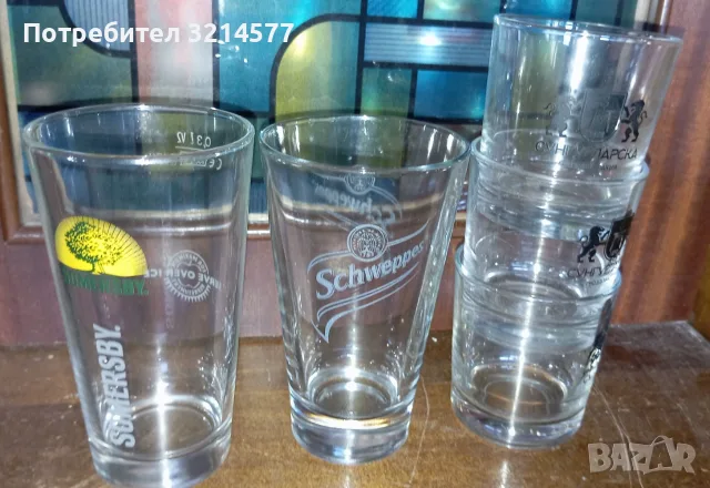 Чаши от уиски, водка, бира, безалкохолни, узо и други, снимка 9 - Чаши - 55189499