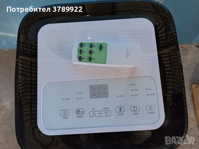 Мобилен климатик VOLTOMAT, снимка 2 - Климатици - 54603557