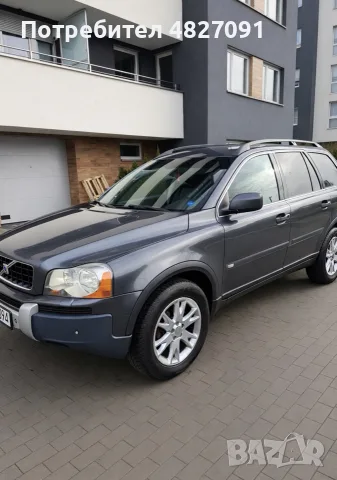 Volvo xc90 2.4 awd 