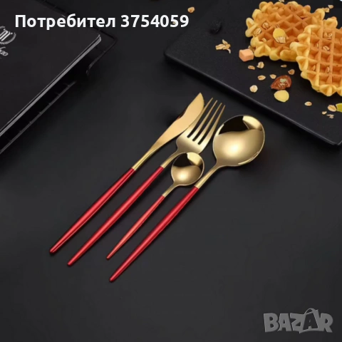 Комплект прибори за хранене от 24 части с луксозен дизайн и магнитна кутия златисто с червено KN2, снимка 3 - Прибори за хранене, готвене и сервиране - 55195946