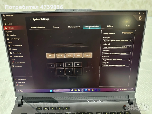 Лаптоп Gaming ASUS ROG Strix G16 G614JIR, Intel® Core™ i9 14900HX, 16", QHD+, IPS, 240Hz, 32GB, 1TB , снимка 5 - Лаптопи за работа - 54672075