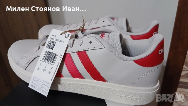 НОВИ ОРИГИНАЛНИ МАРАТОНКИ , снимка 5 - Маратонки - 54611059
