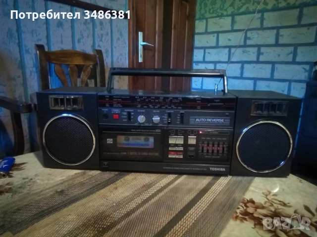TOSHIBA RT- 7045 