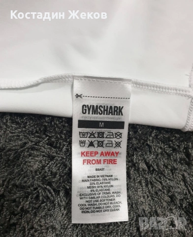  Нов дамски оригинален бял кроп топ Gymshark Halter Neck Cami with Shelf , снимка 10 - Корсети, бюстиета, топове - 54527232