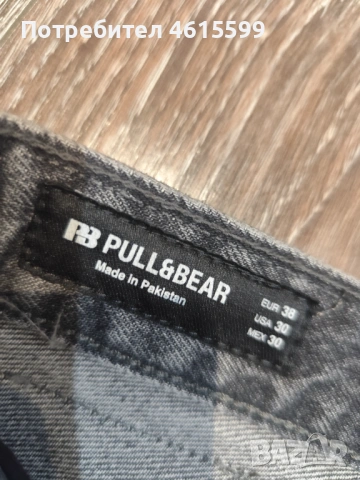 Pull&Bear нови дънки , снимка 3 - Къси панталони - 54917513