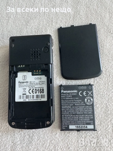 Рядък Ретро GSM Panasonic EB-VS6 , За колекция!, снимка 17 - Други - 55309805