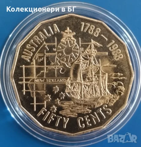 50 ЦЕНТА 1988 ГОДИНА „200 ГОДИНА АВСТРАЛИЯ“, снимка 2 - Нумизматика и бонистика - 55676912