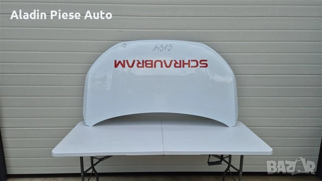 Hood Ford Transit Courier Tourneo Courier year 2024 2025 2026 