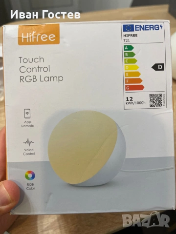 Нова Смарт Настолна Лампа Hifree T21 (RGB, Сензорна, Wi-Fi + Bluetooth), снимка 4 - Настолни лампи - 55197270